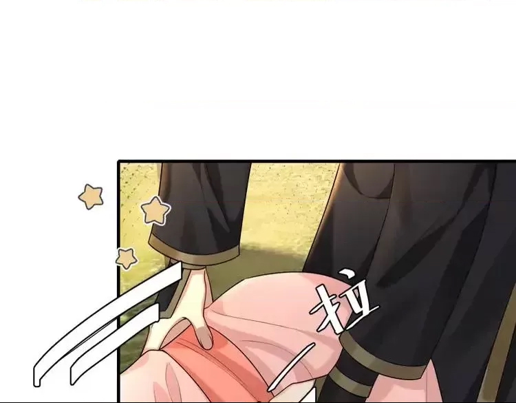 第 82 页