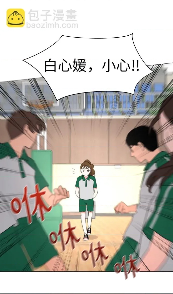 第 41 页