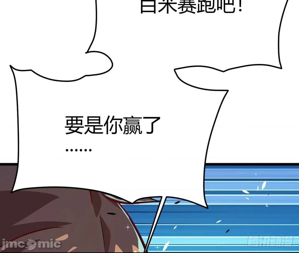 第 90 页