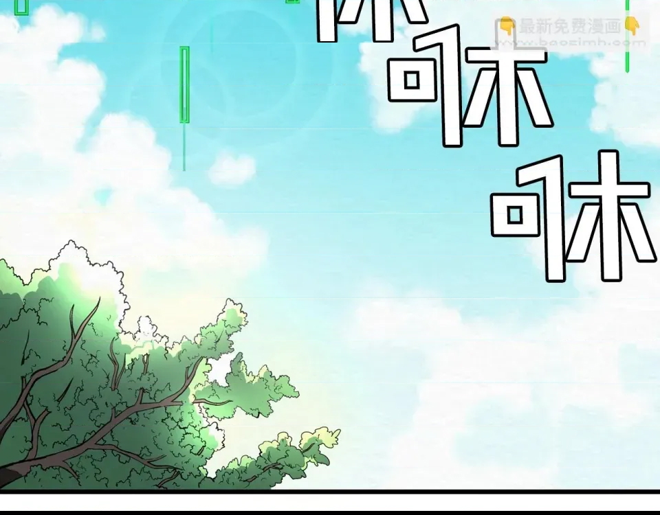 第 187 页
