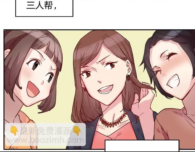 第 57 页