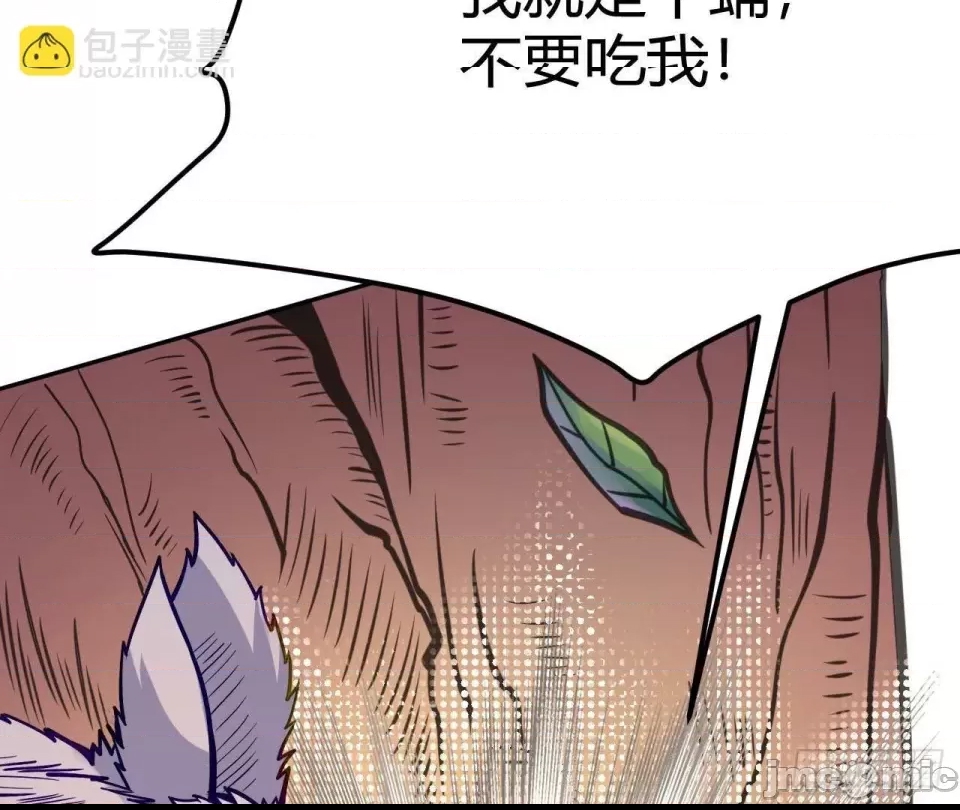 第 445 页