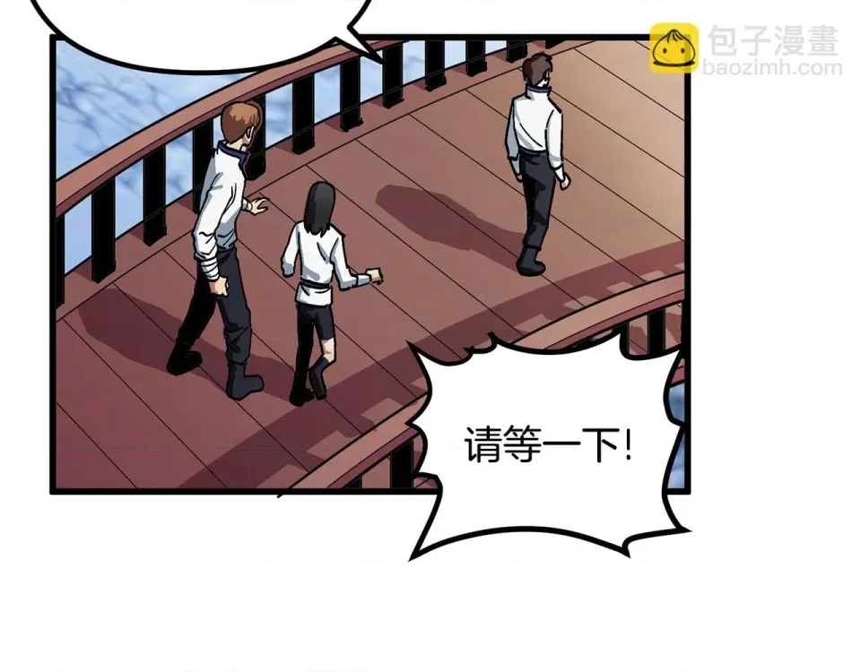 第 146 页