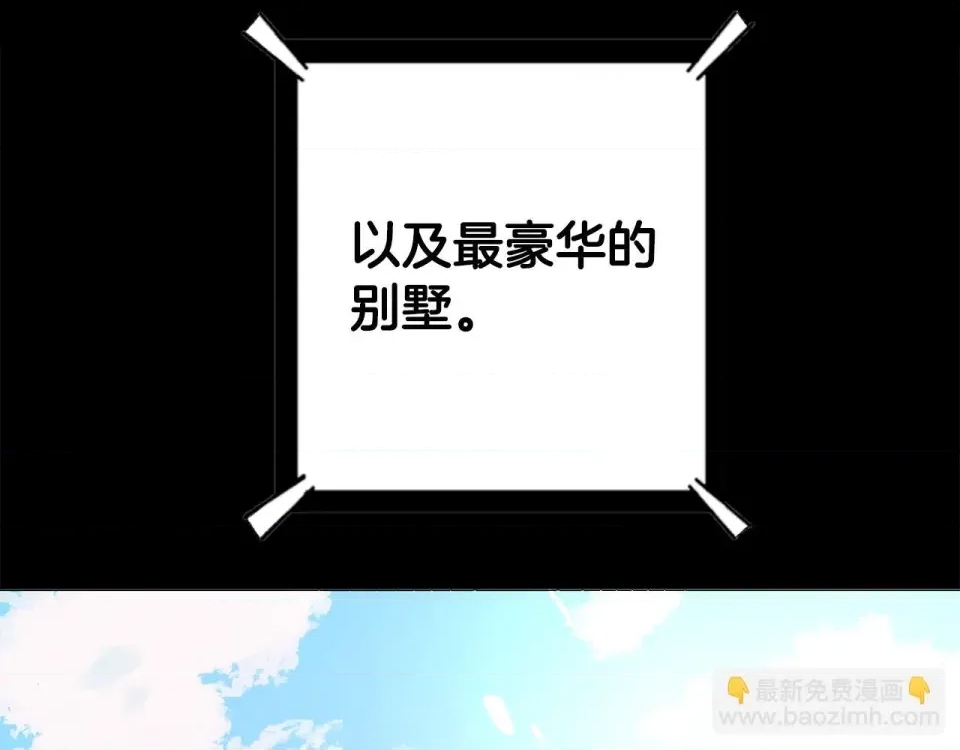 第 161 页