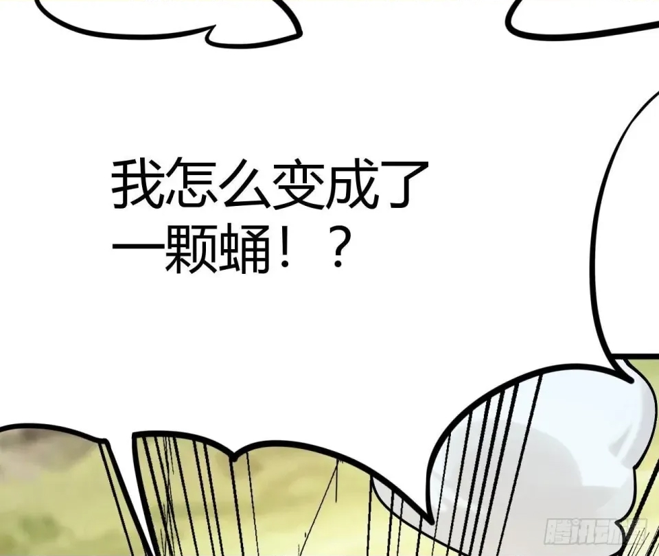 第 331 页