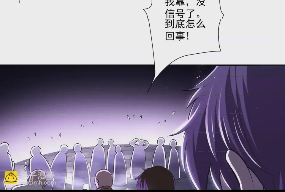 第 68 页