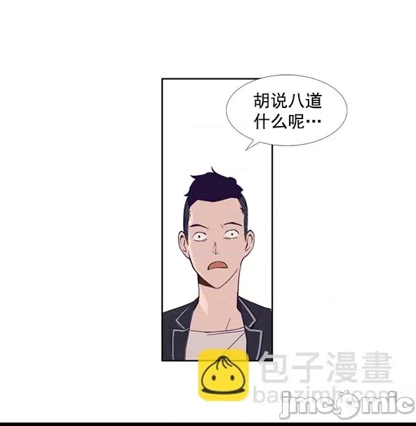 第 85 页
