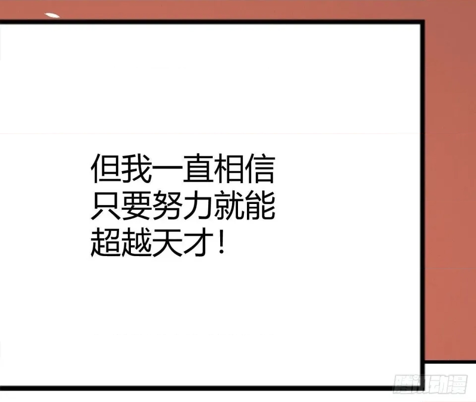 第 117 页
