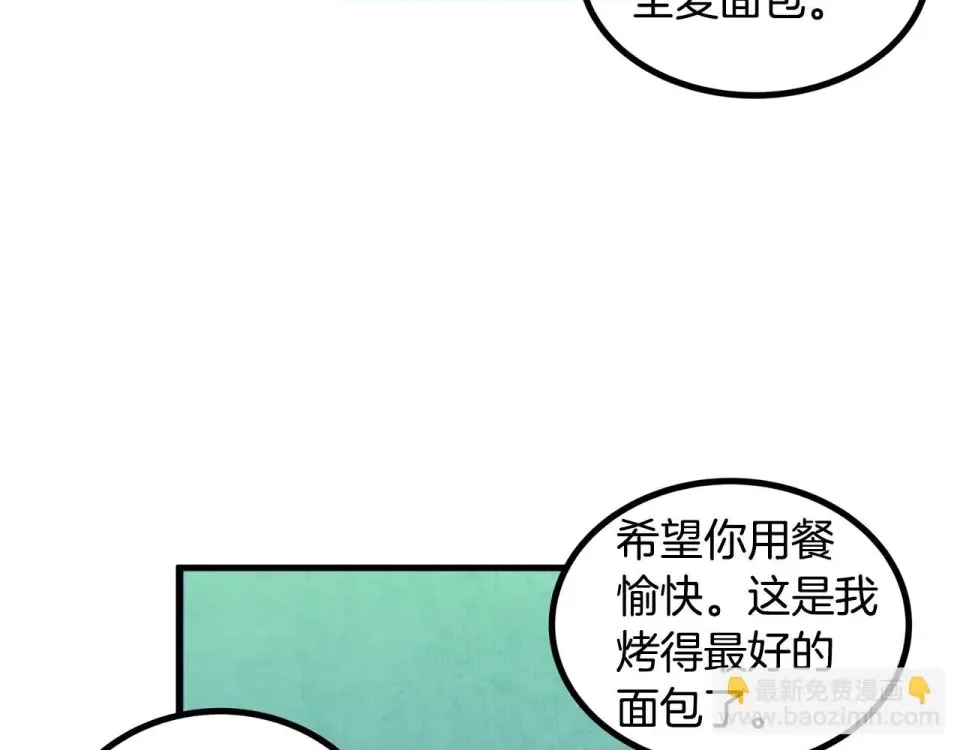 第 109 页