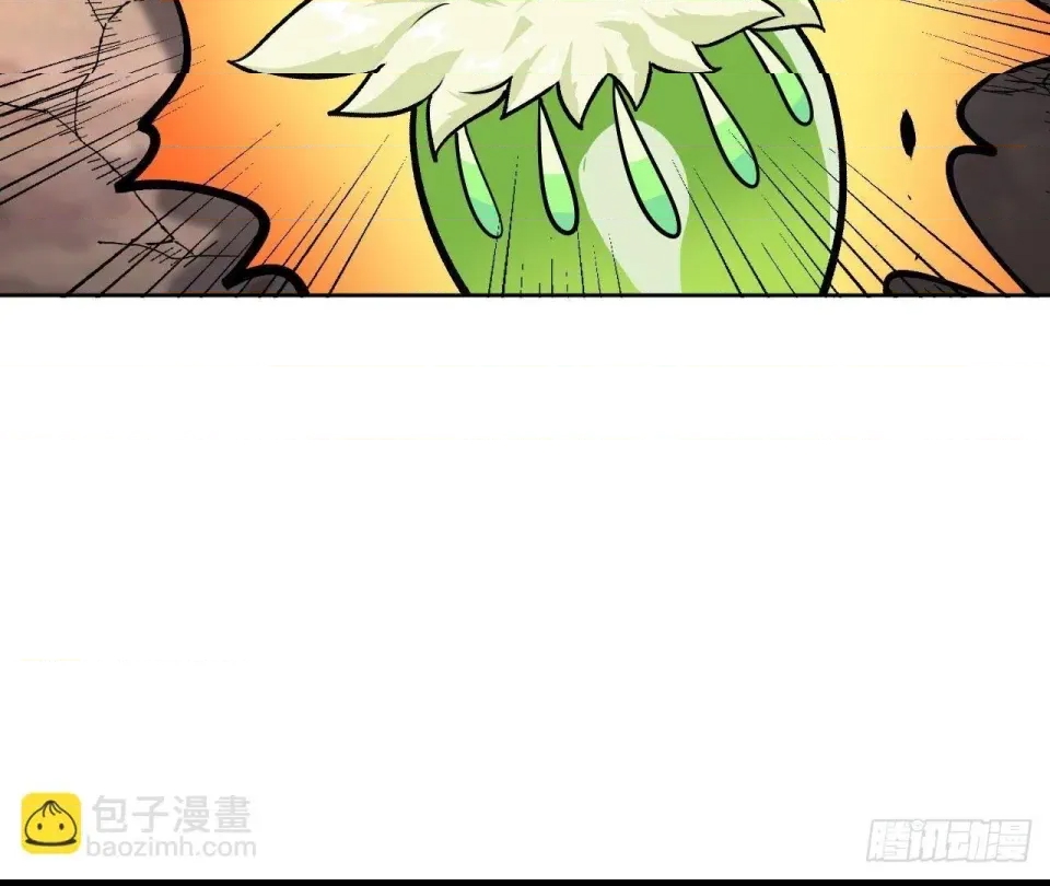 第 531 页