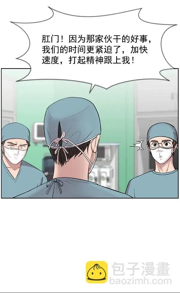 第 107 页