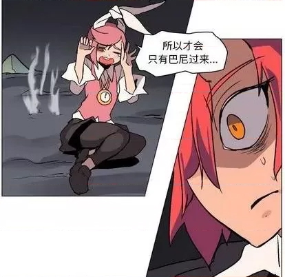 第 77 页