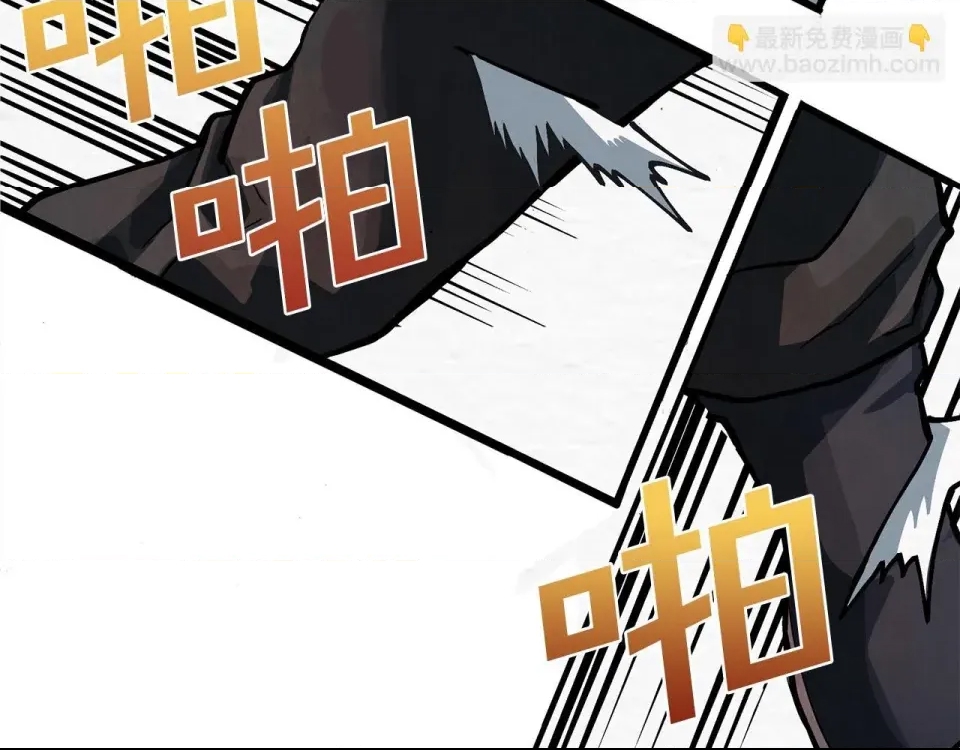 第 93 页
