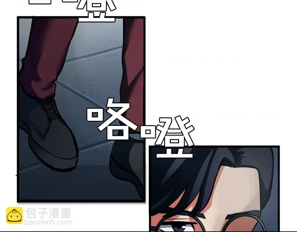 第 117 页