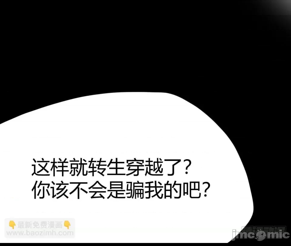 第 255 页