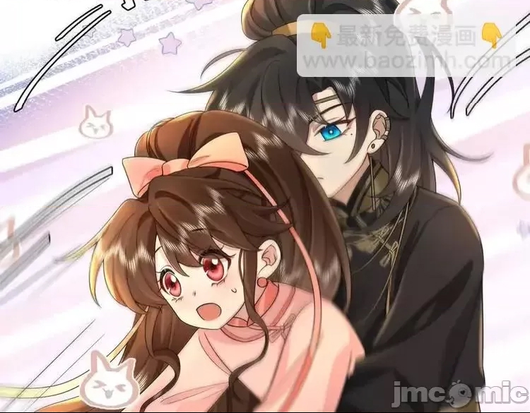第 85 页