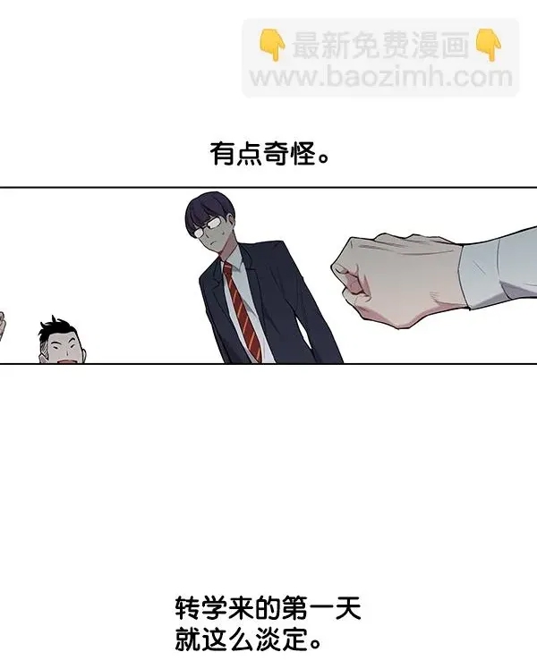 第 148 页