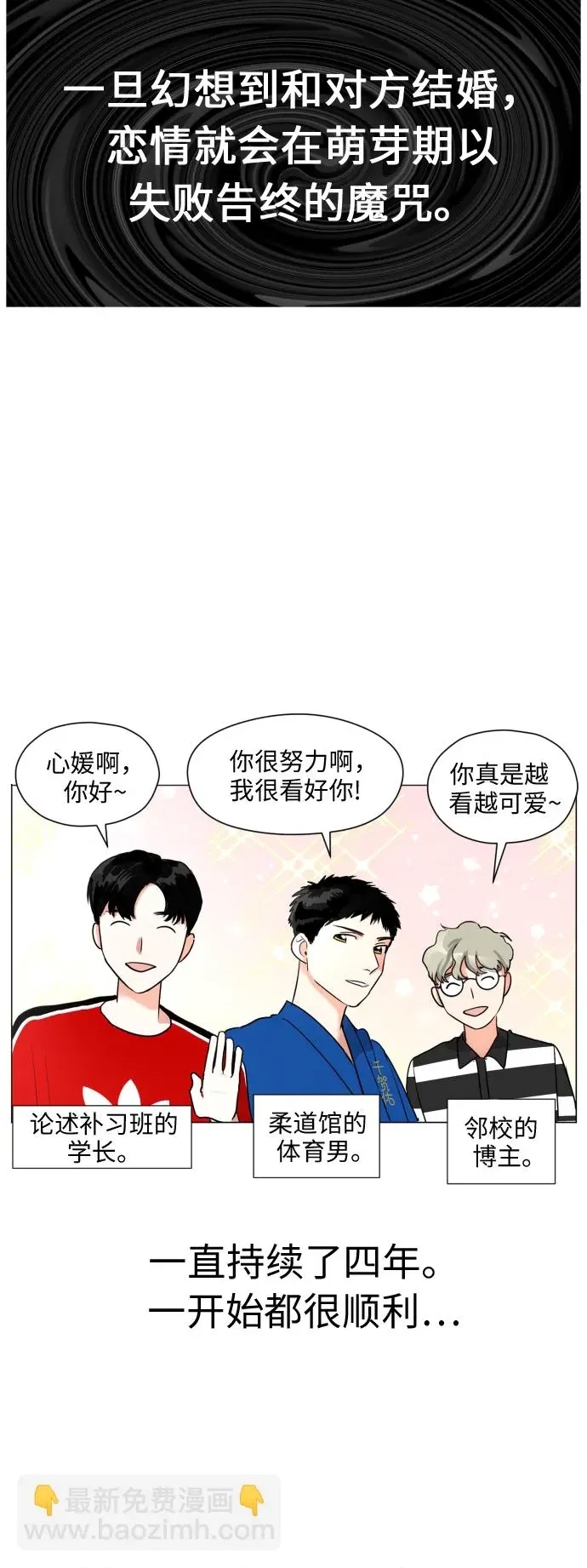 第 46 页