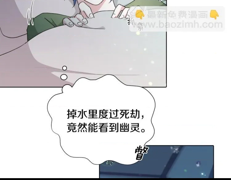 第 157 页