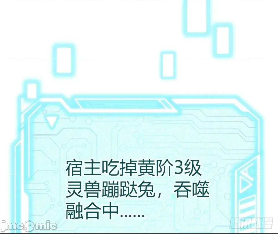 第 460 页