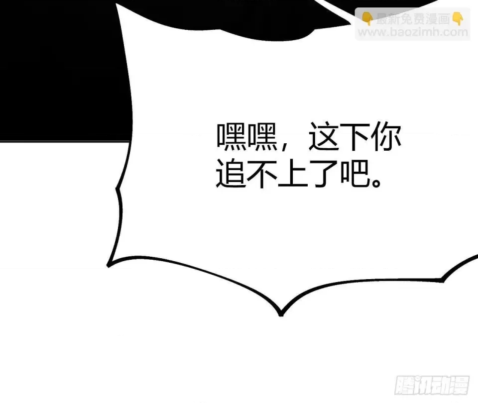第 523 页