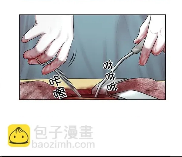 第 82 页