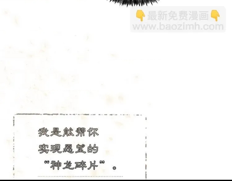 第 191 页