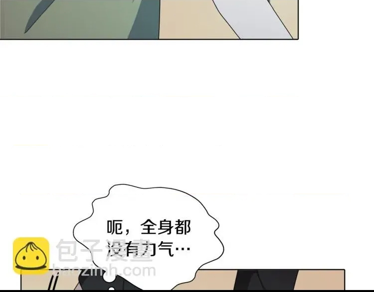 第 178 页