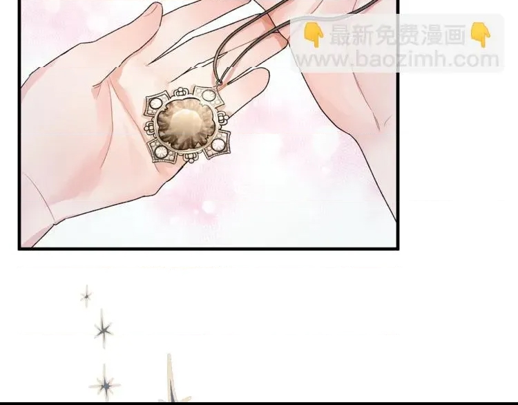 第 86 页