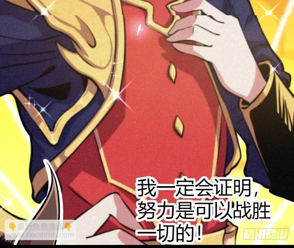 第 286 页