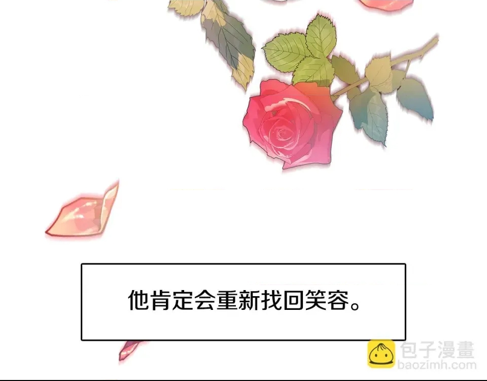 第 110 页