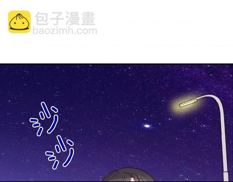 第 91 页