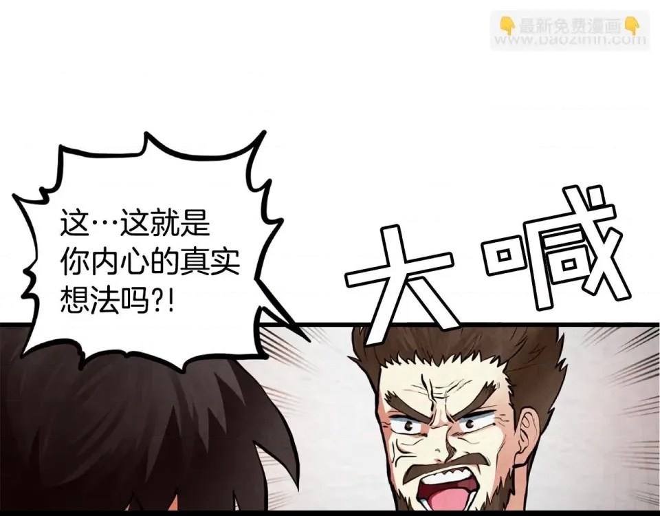 第 118 页
