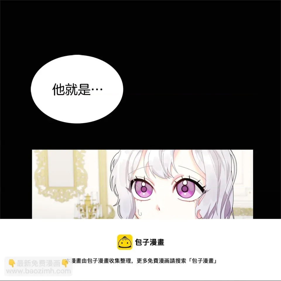 第 157 页