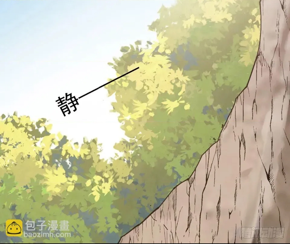 第 368 页