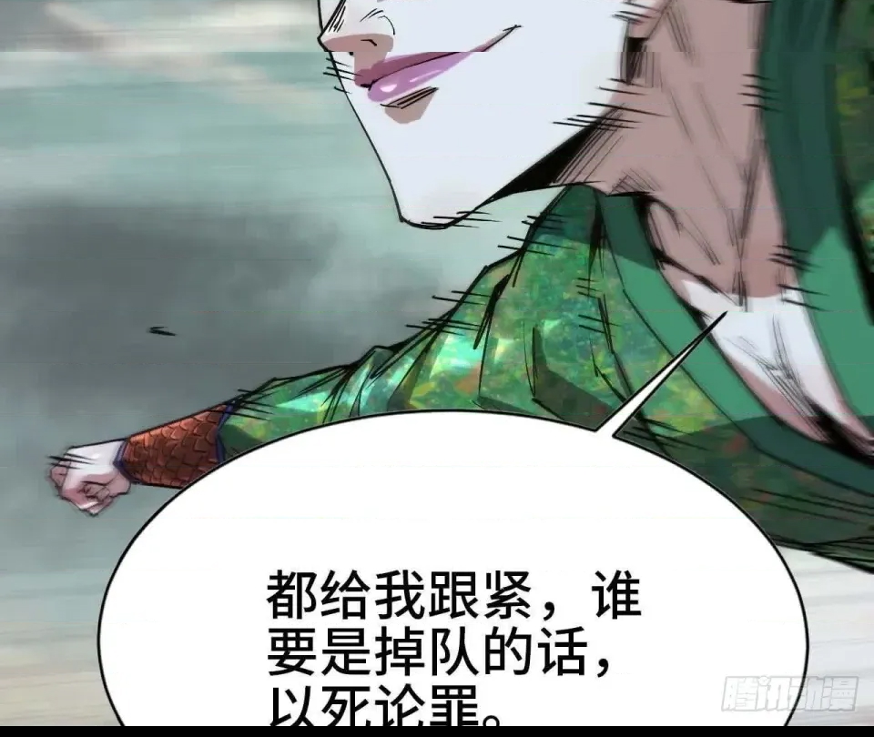 第 109 页