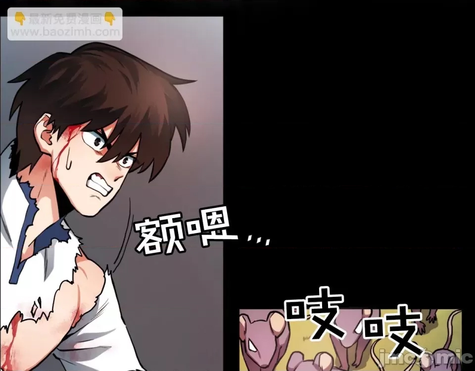 第 65 页