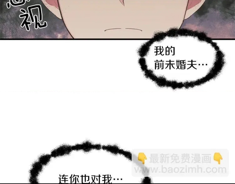 第 107 页