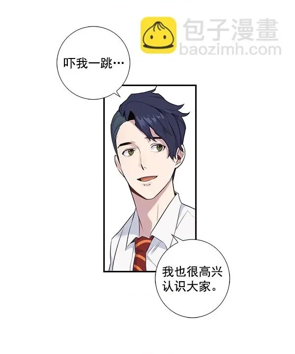 第 39 页