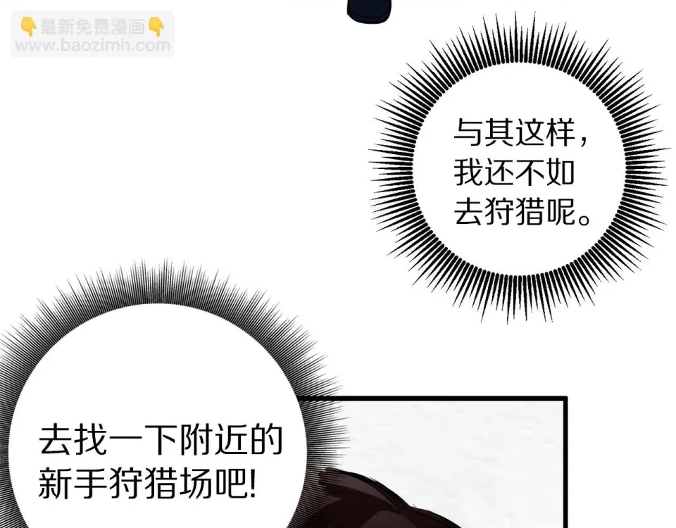 第 134 页