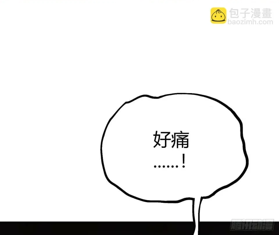 第 533 页