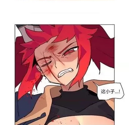 第 98 页