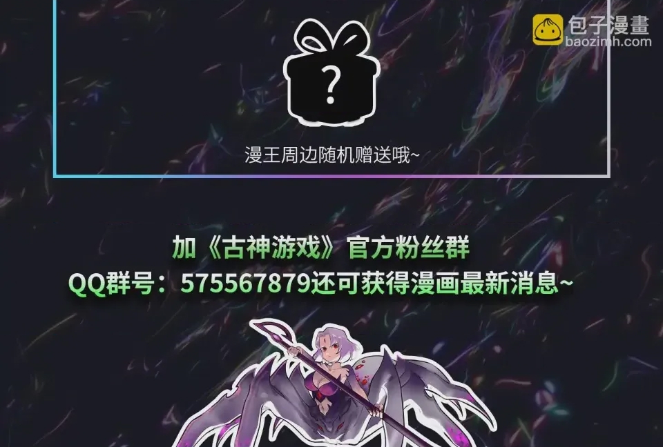 第 118 页