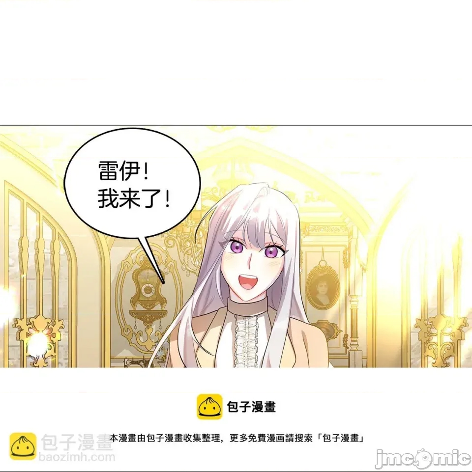 第 101 页