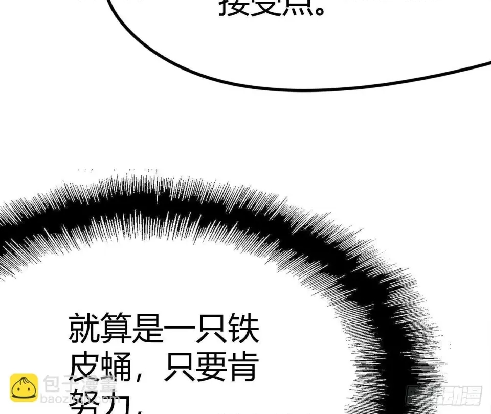 第 344 页
