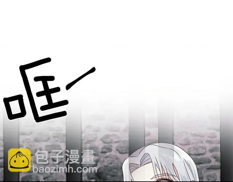 第 121 页