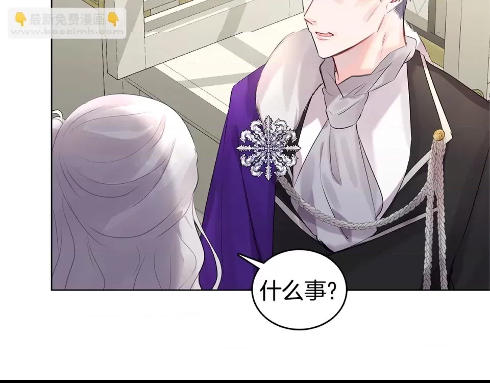 第 168 页
