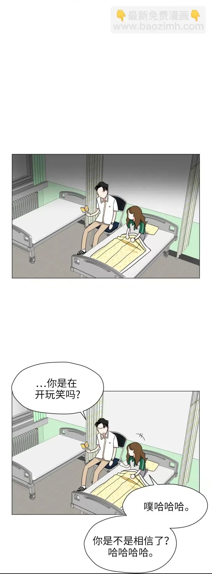 第 58 页