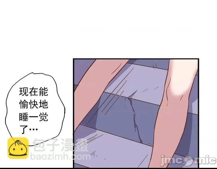 第 100 页