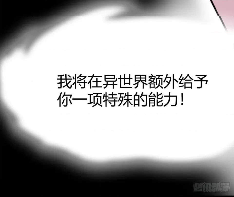 第 254 页